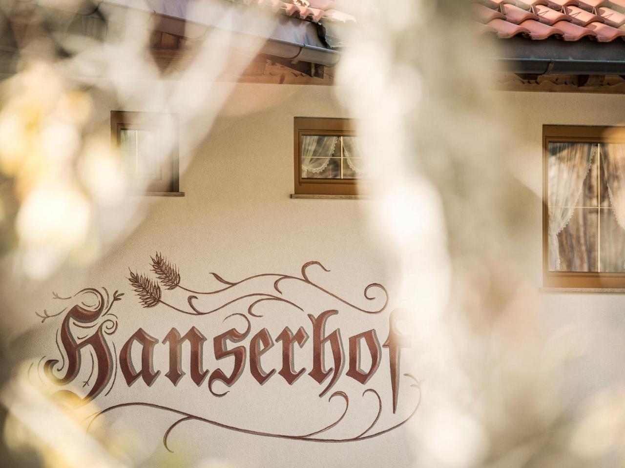 Hanserhof Цел ам Цилер Екстериор снимка
